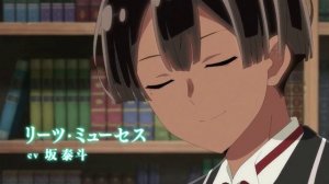 Tensei Kizoku Nariagaru no Kantei Skill [Перерождение в аристократа со способностью анализа] - Тизер