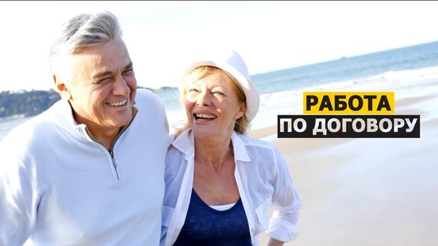 Надо купить дом в Анапе? - Узнайте, как выгодно покупают дома в Анапе!