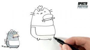 Как нарисовать кота Пушина повара