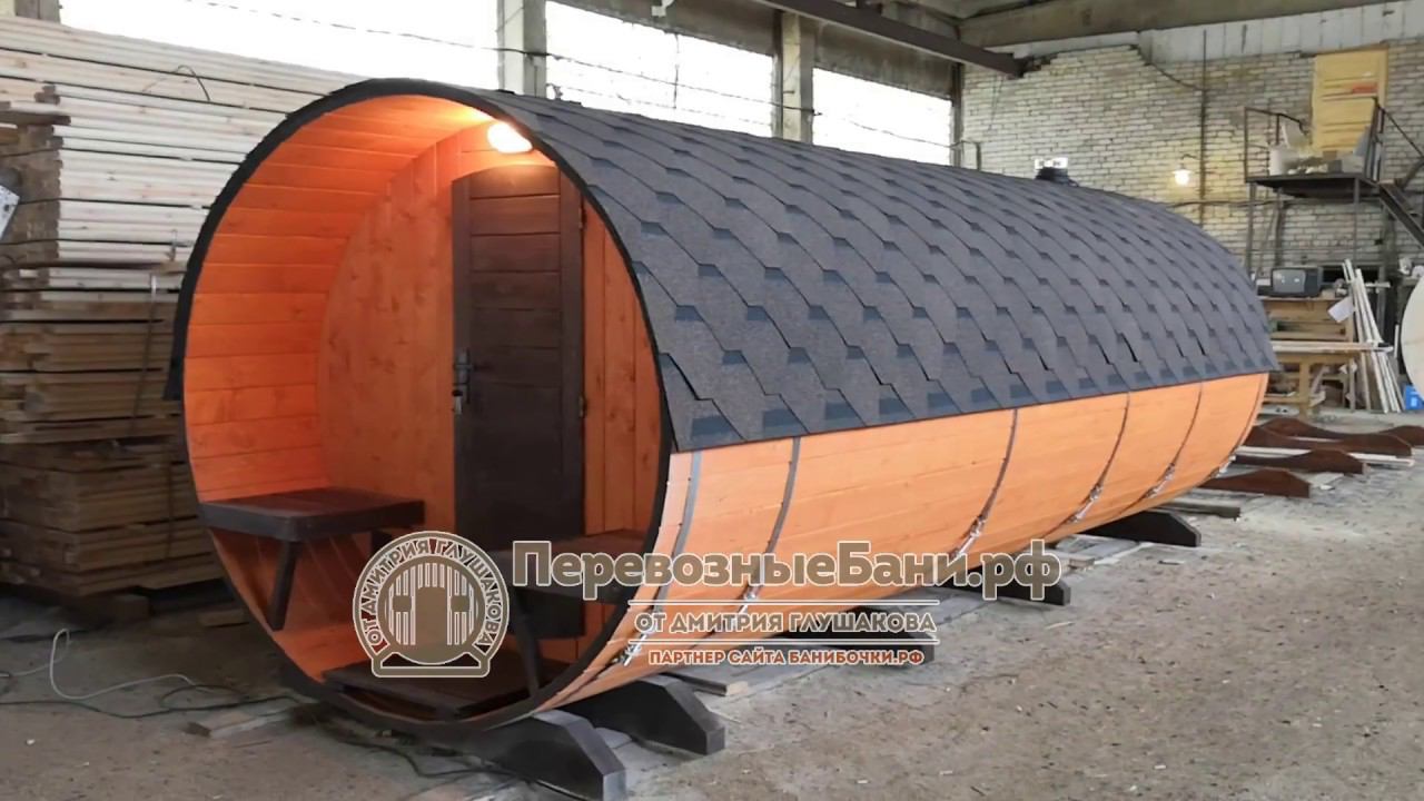 Овальная баня бочка с классной дверью