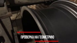Покраска дисков. Алмазная проточка. R21 Mercedes GLE | Ремонт дисков 24