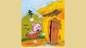 ТРИ ПОРОСЁНКА. Аудио сказка с картинками. Сказки для детей. Сказки на ночь.