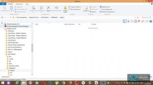 УБИРАЕМ ОШИБКУ LEFT 4 DEAD 2