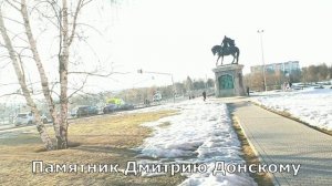 Экскурсия по старой Коломне..