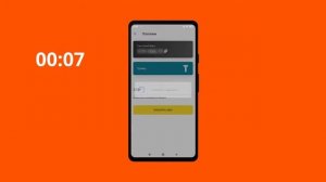 Пополнение карты "Тройка" с телефона за 17 секунд (с помощь приложения и СБП)
