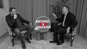 Владимир Туров. Власть, налоги и будущее: налоговая будет контролировать все, включая доходы людей