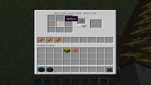 Биотопливо! Как Сделать Авто Ферму Биодизеля Гайд На Мод Immersive Engineering