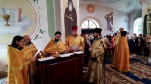 Благослови душе моя Господа (1 Антифон Литургии) - Грузинский распев