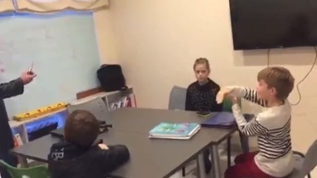 глагол