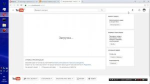 НЕ УДАЛОСЬ ЗАГРУЗИТЬ ВИДЕО: НЕПОДДЕРЖИВАЕМЫЙ ФОРМАТ(НЕ ТУТОРИАЛ)