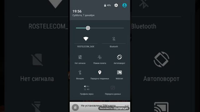 Я вам показал как сделать папку смотреть онлайн