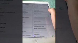 Обзор Ipad mini 16 Gb