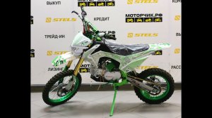 Мотоцикл MotoLand Кросс CRF14