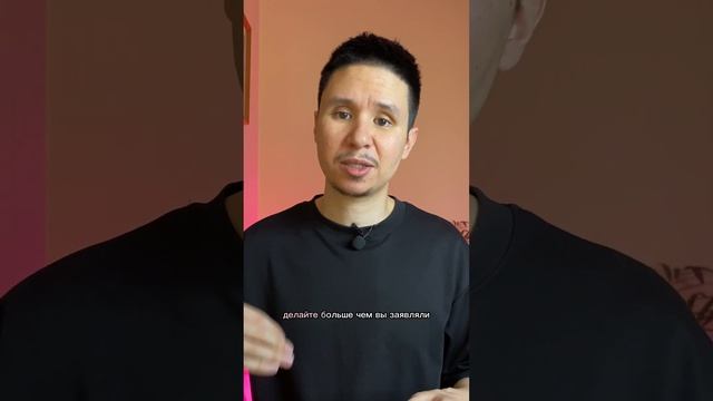 Как зарабатывать в 5 раз больше с 1 клиента!