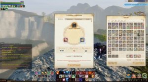 Archeage. Точка 5 посохов с катализаторами