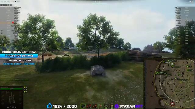 КАТКУ ЗАТАЩИЛ - ДЕНЬГИ ПОЛУЧИЛ! смотреть онлайн