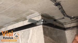 EuroKRAAB щелевой или теневой натяжной потолок