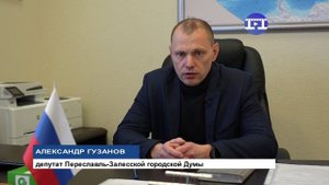аварии на электросетях
