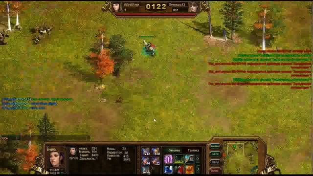 венера смотреть онлайн