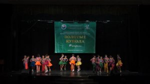 Считалочка