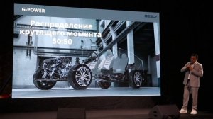 Купе-кроссоверы Geely Tugella. Джили Тугелла 2023 в Алматы. Презентация Тугелла от Orbis Auto