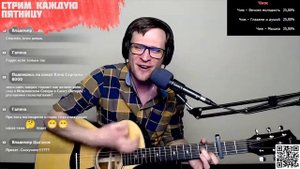 Аффинаж - Герой моих детских грёз аккорды 🎶 песня на гитаре (cover)