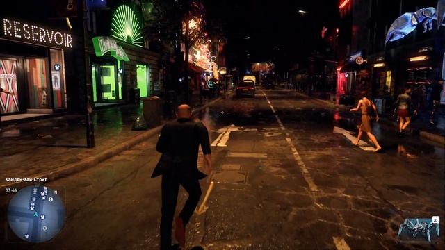 Watch Dogs  Legion гайд где найти фокусника-гипнотизера