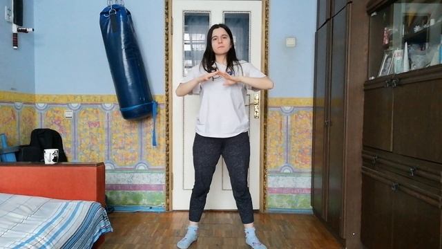 Цигун утренний комплекс