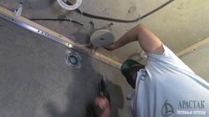 Натяжной потолок в ванную с потолочным креплением на керамогранит - Монтаж, светодиодные светильник