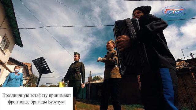 Ветераны принимают поздравления! смотреть онлайн