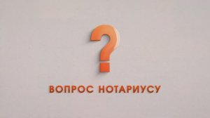 Договор дарения  - лучше через нотариуса