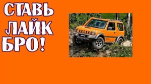 Двигатель М13А Сузуки Джимни...