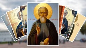 Молитва преподобному Сергию Радонежскому (песня молитва Светланы Потеры