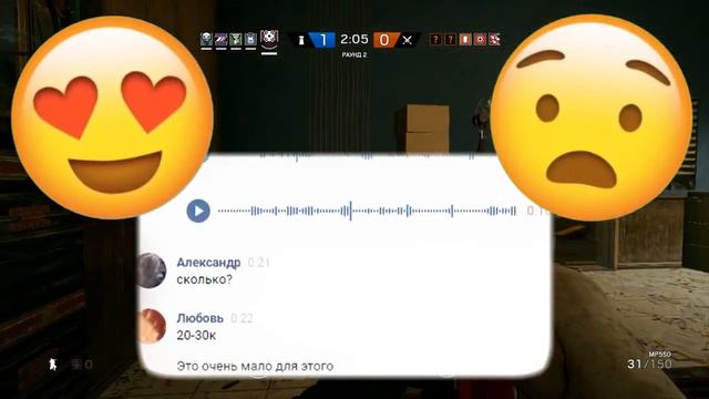Миллер и Анисимова | ШКУРЫГИНА 2.0 | #САНЯНЕСЯДЕТ смотреть онлайн