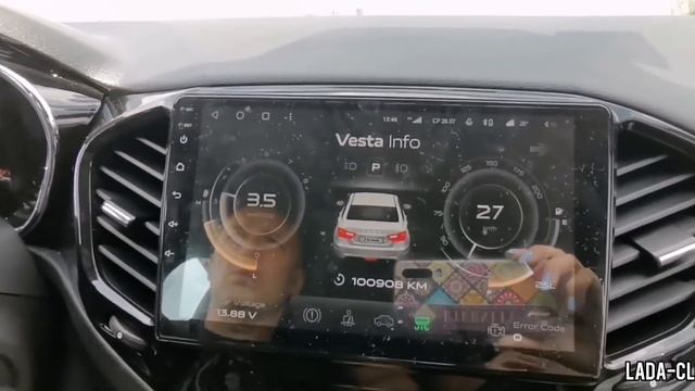 Лада - боремся с воем КПП смотреть онлайн