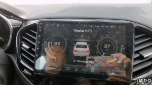 Лада - боремся с воем КПП