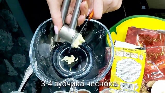 #ԲԱՍՏՈՒՐՄԱ, ԱՊՈՒԽՏ ՇԱՏ ՀԱՄԵՂ։БАСТУРМА (BASTURMA) ПО-АРМЯНСКИ Очень простой и вкусный рецепт . смотреть онлайн