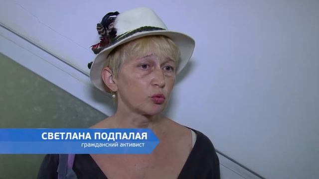 Зонинг не отменен смотреть онлайн