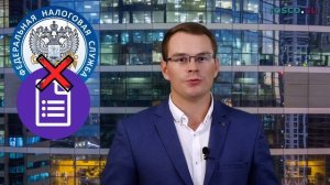 Смена единственного участника ООО