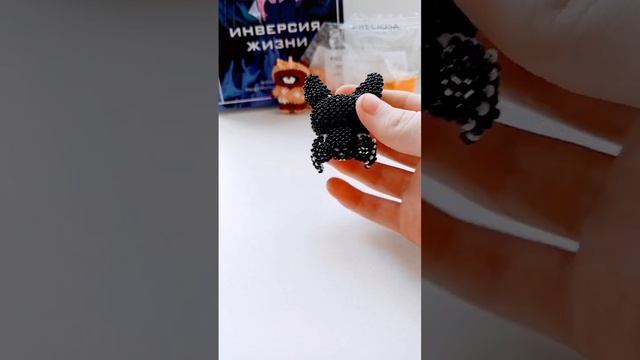 Амигуруми "Летучая мышь" #бисер #бисероплетение #амигуруми #играбога #амигурумиизбисера смотреть онлайн