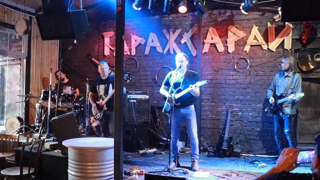 Зоркие Окна смотреть онлайн