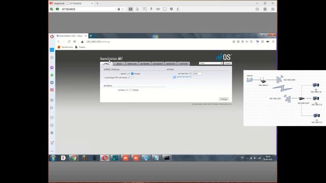 Настройка беспроводного моста, канала связи Nanostation Loco M2. смотреть онлайн