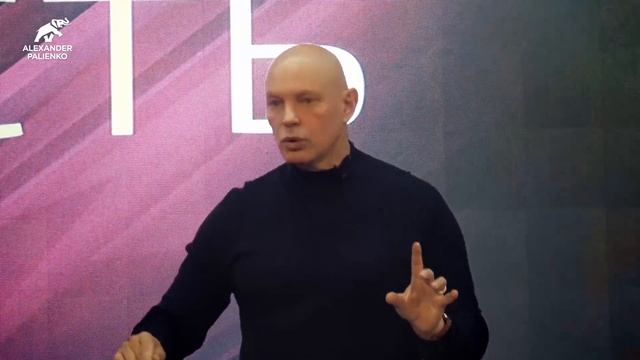 Увеличиваем приятие для богатства. Александр Палиенко. смотреть онлайн