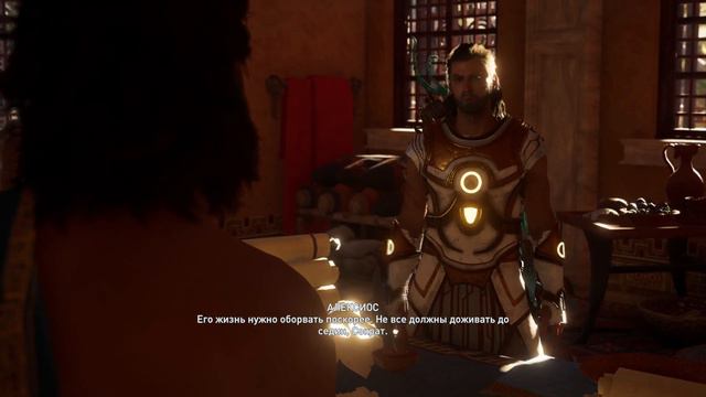 Assassin’s Creed: Odyssey - "Всадники" | Прохождение без комментариев