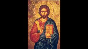 Psaumes 135 (Chant Byzantin Orthodoxe en Français) / Psalm 135 (Orthodox Byzantine Chant in French)