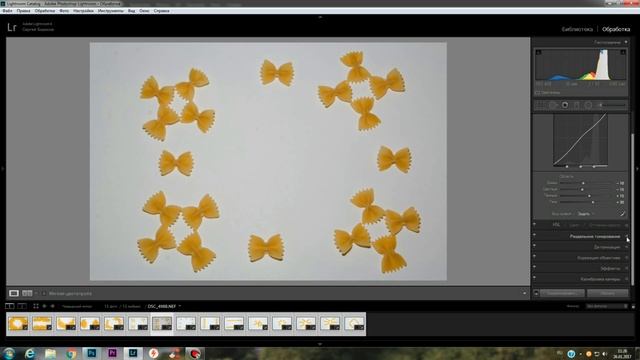 Фотостоки  Обработка фотографий