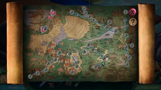 Сказки на ночь. Сердце леса прохождение #3 смотреть онлайн