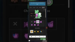 Как зделать Лежащего Санса в пони тауне?🤟🖤💎