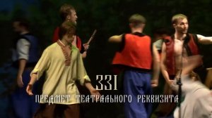 ЕРМАК  Омский русский народный хор