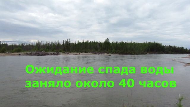 Чарские пески.